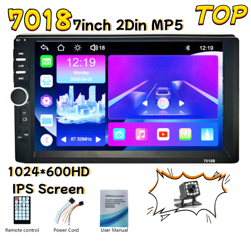 Stok MOSS 7018B Radio Mobil 2 Din Layar  12V 7 Inci - Pemutar MP5 Mobil Layar Sentuh HD, FM Radio, B