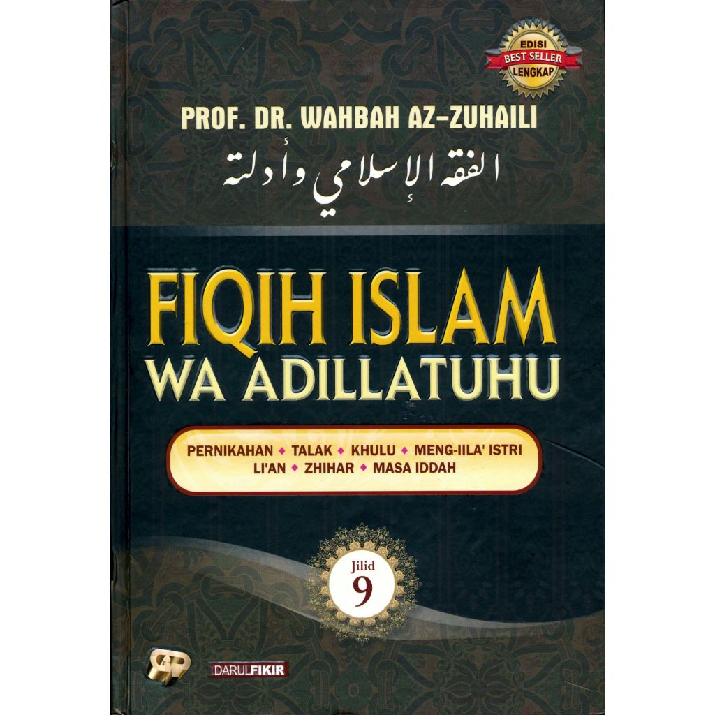 Fiqih Islam Wa Adillatuhu 9