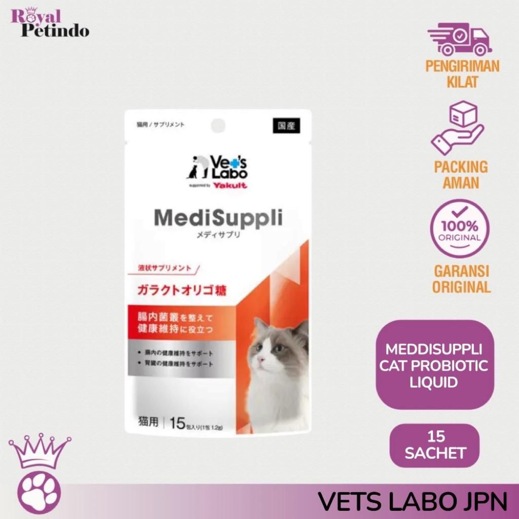 Vets Labo x Yakult Medisuppli Cat Probiotic Liquid Suplemen Probiotik untuk Kesehatan Usus & Pencern