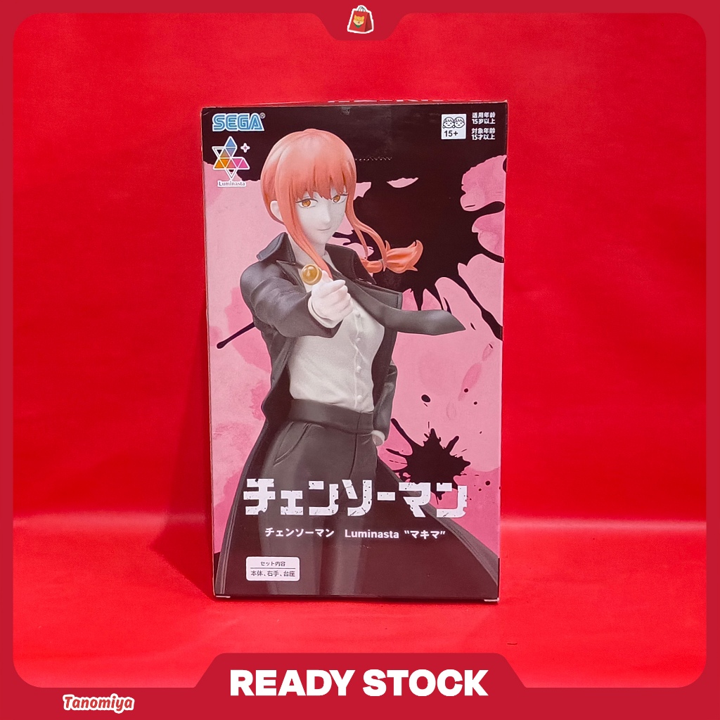 Luminasta Figure  Makima