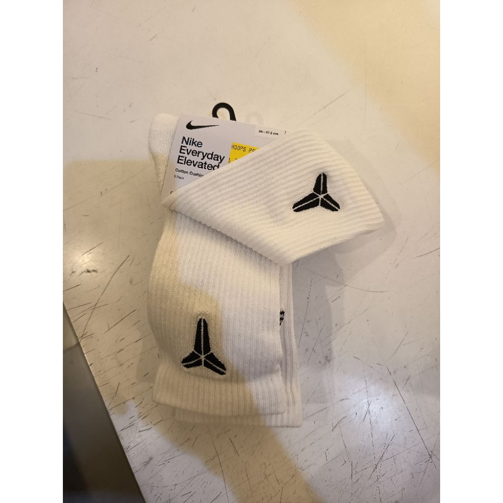 nike everyday elevated kobe 3 packs