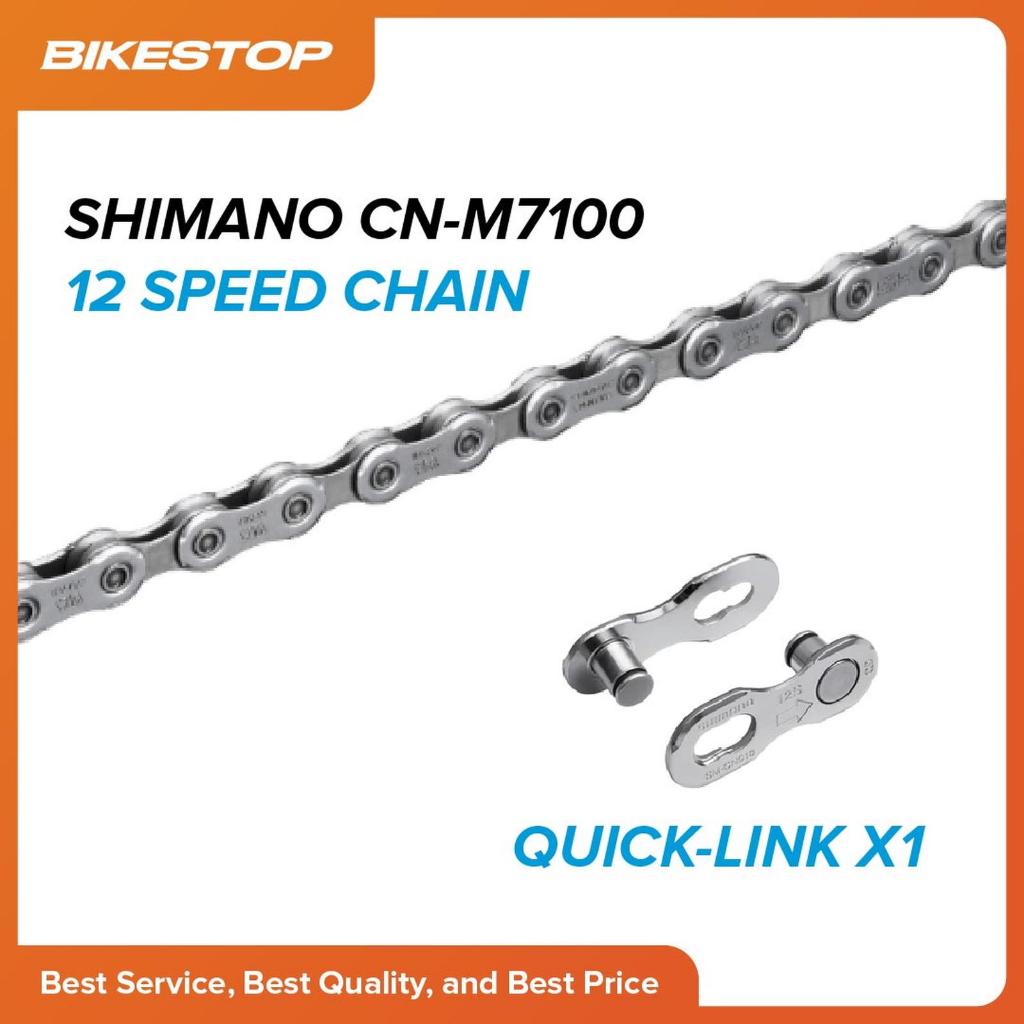 SHIMANO SLX 12 Speed MTB Chain (CN-M7100) - 126L