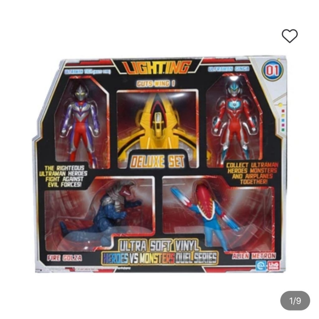 ULTRAMAN SET ACTION FIGURE HEROES VS MONSTER DUEL 1 LIGHTNING GUTS WING 1 ULTRA SOFT VINYL MAINAN KO