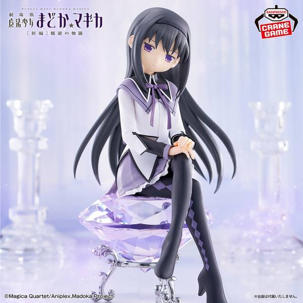 PVC Figure Akemi Homura - Mahou Shoujo Madoka Magica The Movie: Rebellion