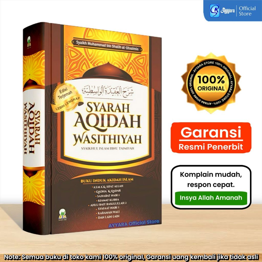 Darul Haq - Syarah Aqidah Wasithiyah - Syaikh Muhammad bin Shalih al-Utsaimin