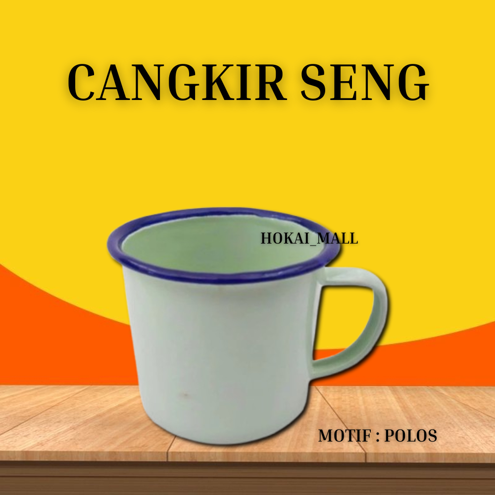 Cangkir Seng Enamel 7cm 8cm Hijau Polos /Cangkir Jadul / Souvenir Cangkir