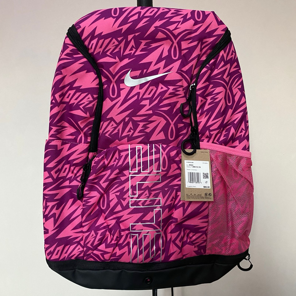 NIKE HOOPS ELITE BACKPACK V3