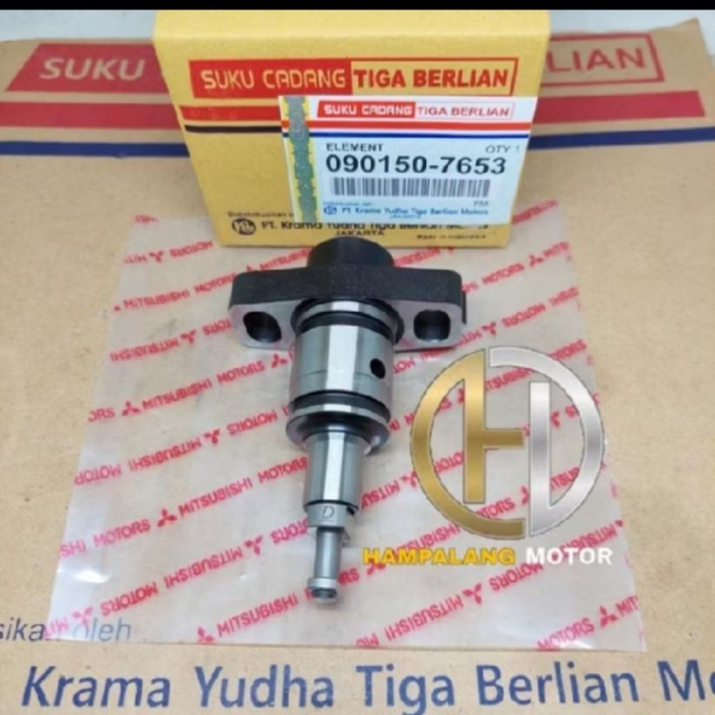 PLUNGER ASSY PS 125 PS125 HDX 7653