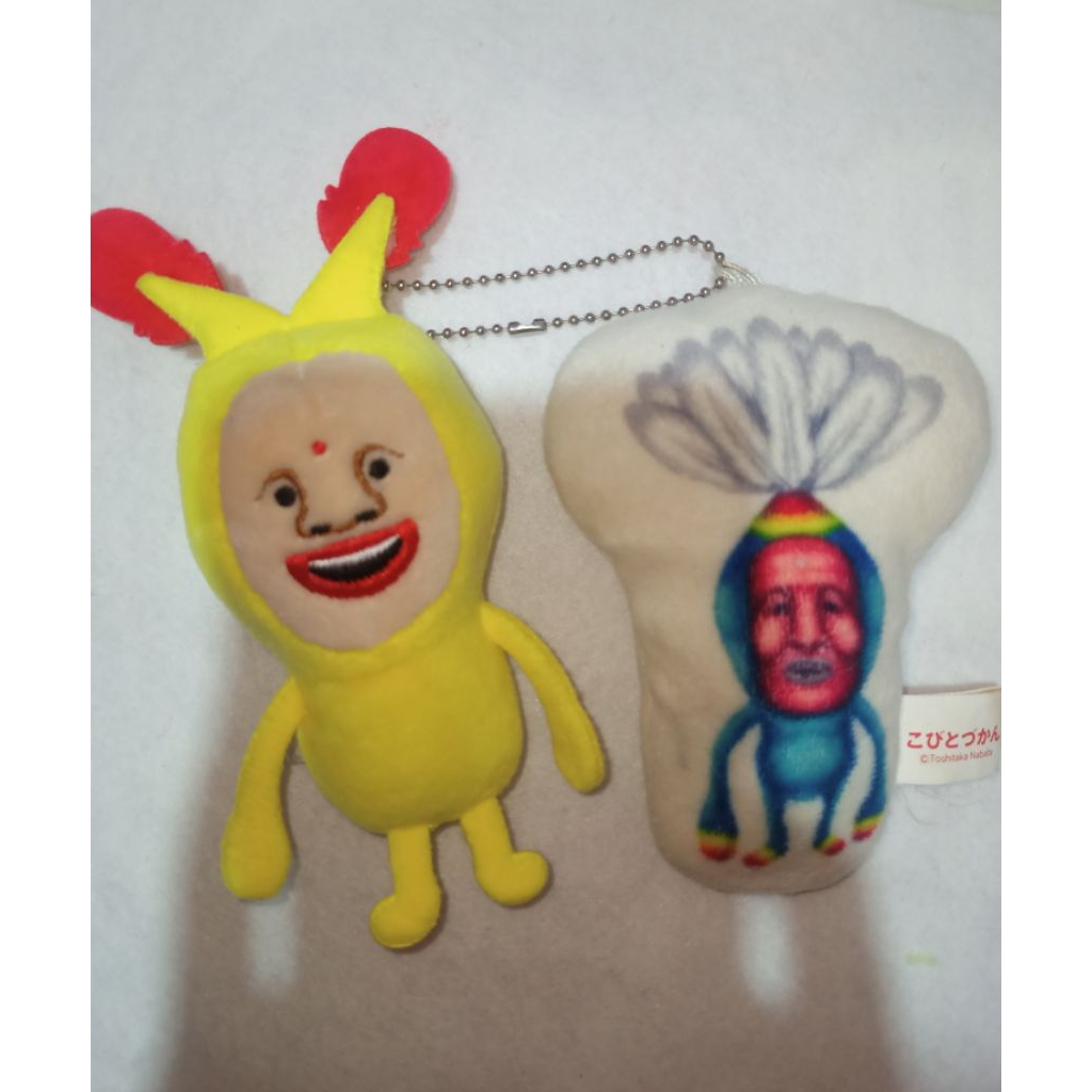 kobito keychain doll