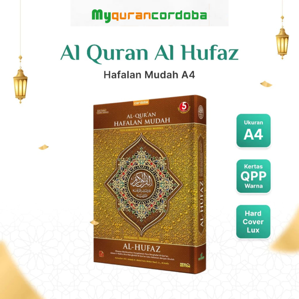 Cordoba Al Quran - Al-Hufaz Hafalan Mudah Ukuran A4