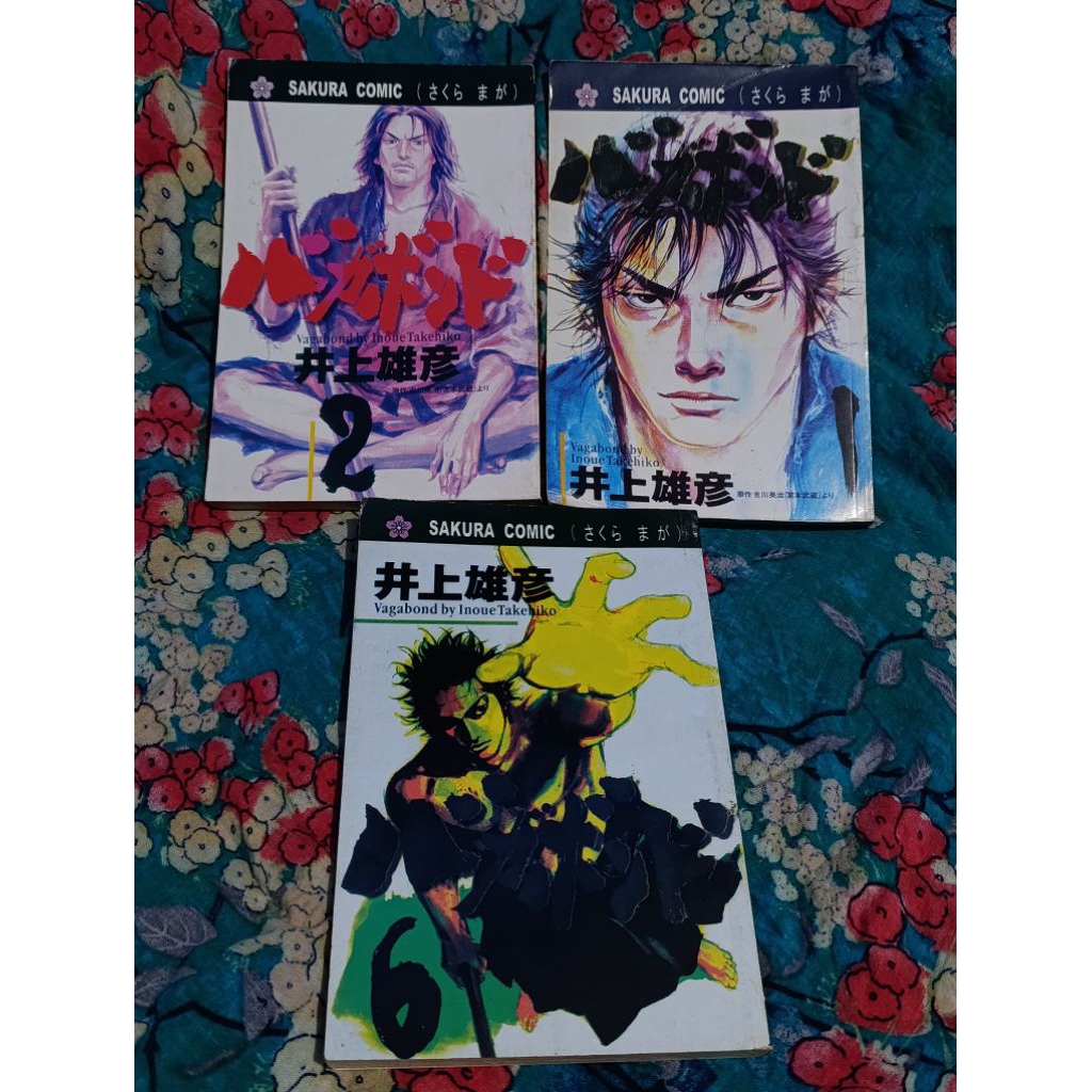 [Set/Cabutan] Vagabond vol. 1,2,6