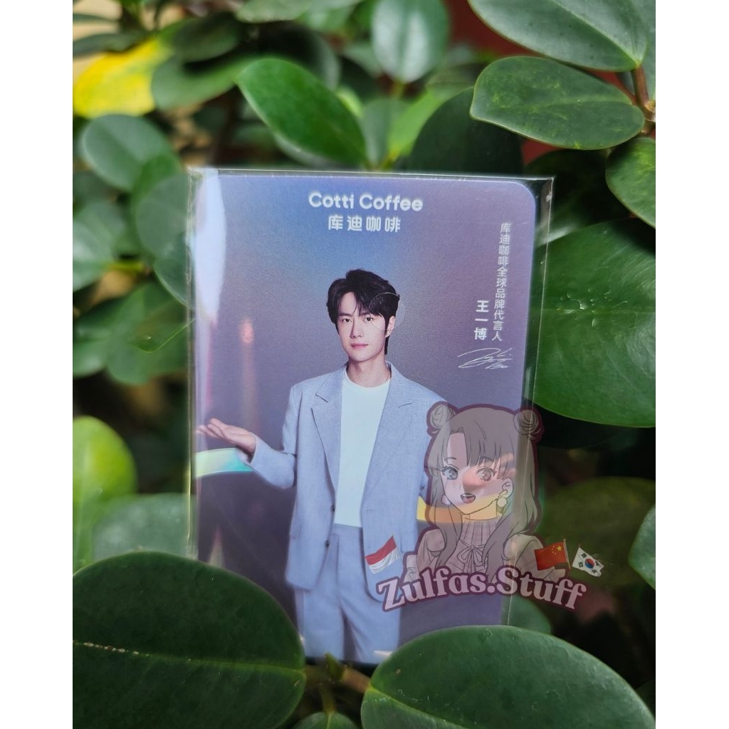 [READY STOCK] Official PC Photocard Wang Yibo x Cotti Coffee