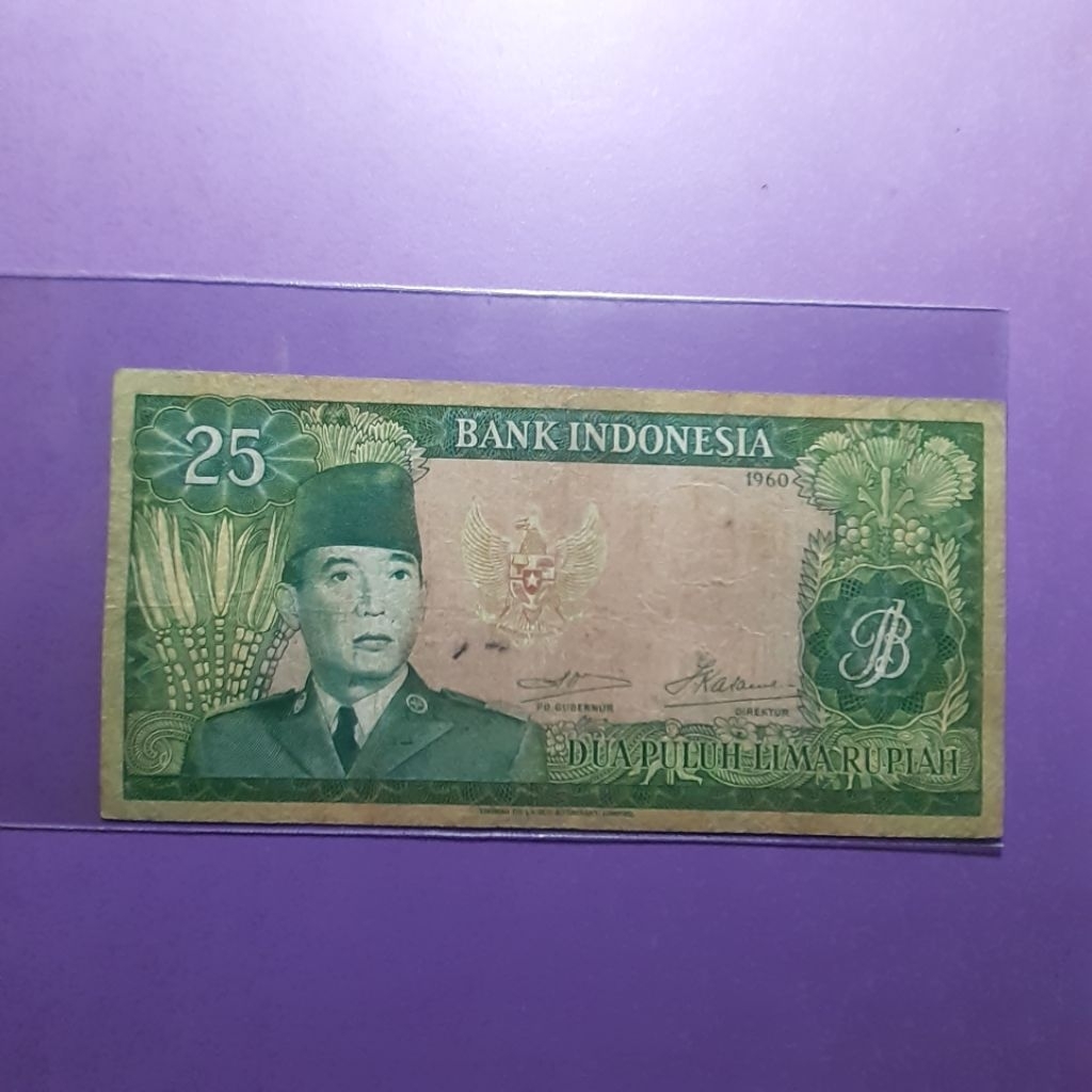 uang kuno 25 rupiah sukarno tahun 1960