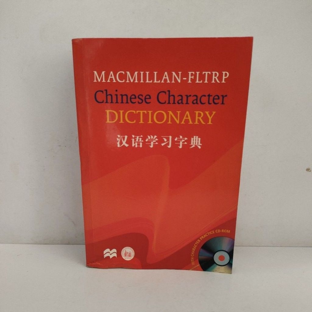Buku Original MACMILLAN - FLTRP CHINESE CHARACTER DICTIONARY