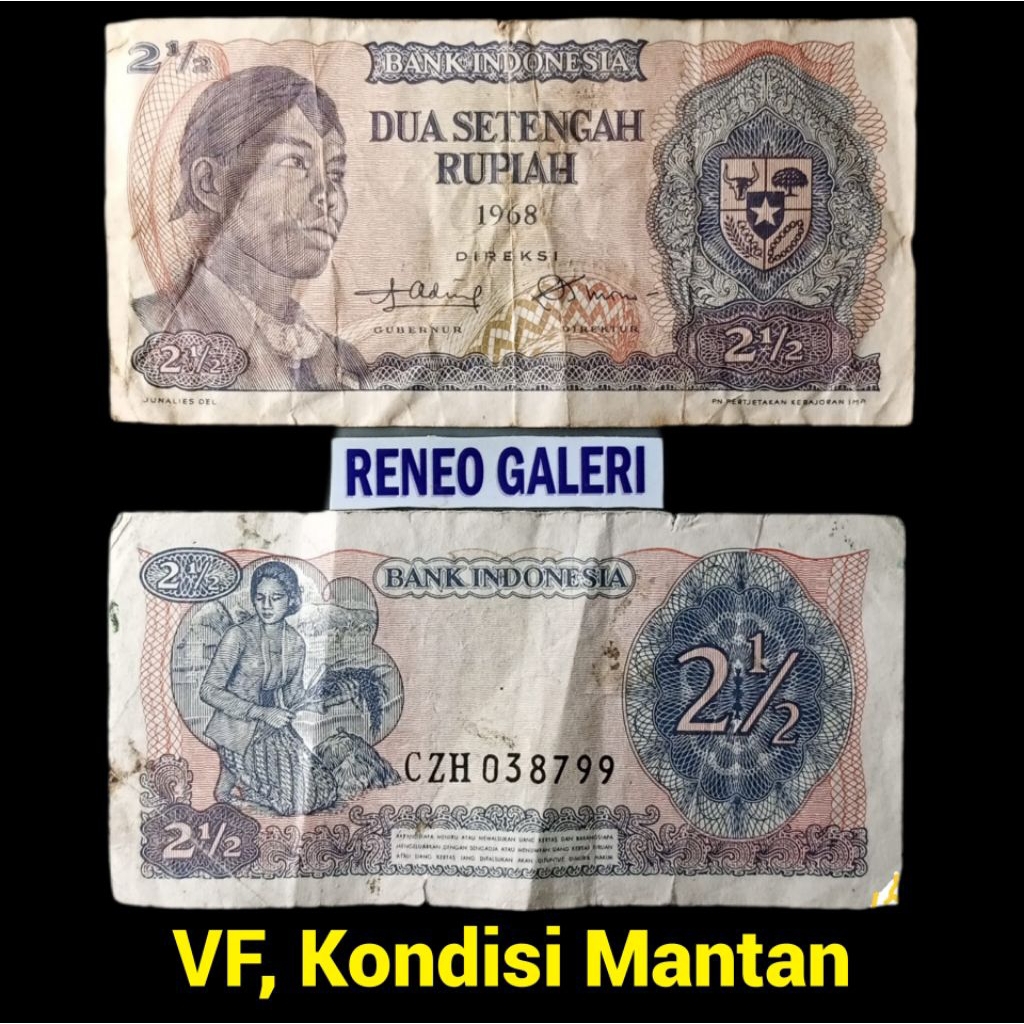 VF 2½ Rupiah Seri Sudirman Tahun 1968 Rp 2,5 Jendral Soedirman uang kertas kuno Indonesia duit jadul