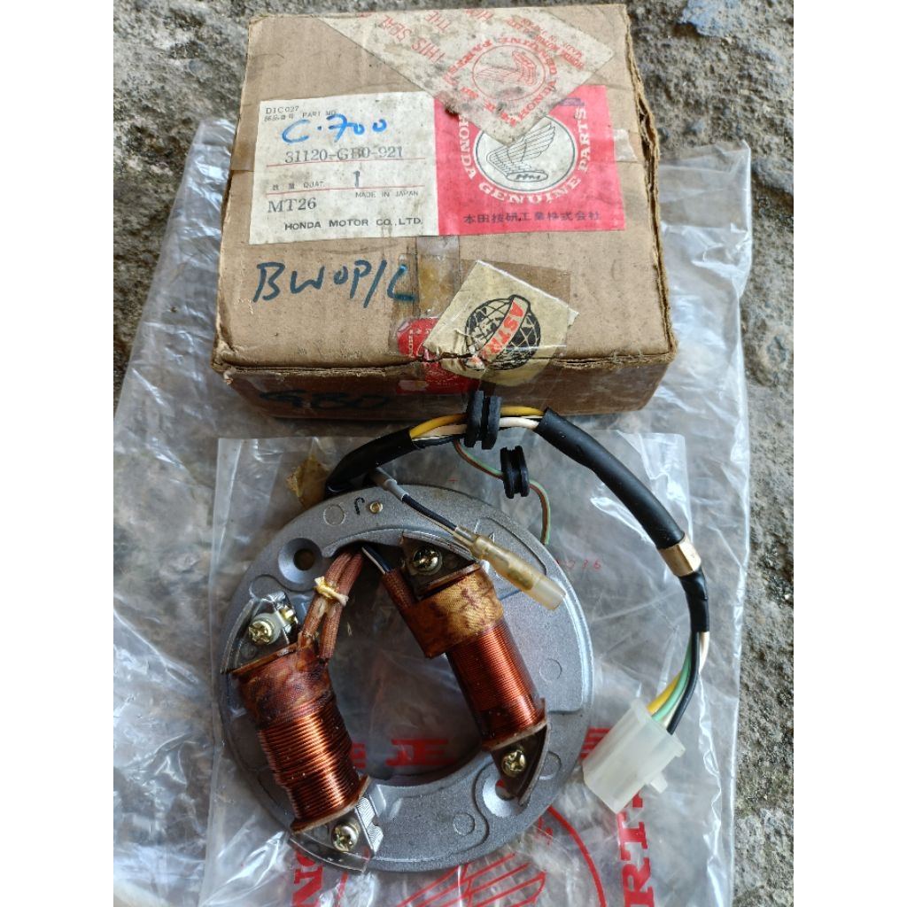 spull C70 c700 c800 engkel original nos japan