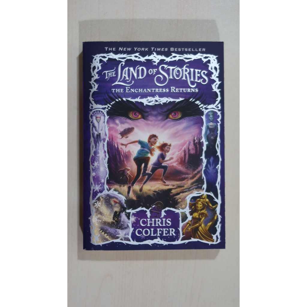 The Land of Stories: Beyond the Kingdoms. Author by Chris Colfer. ISBN: 9780316406871