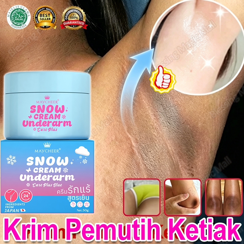 Krim Pemutih Ketiak Jepang | Mencerahkan & Melembapkan Ketiak, Leher, Selangkangan, Bokong | Hilangk