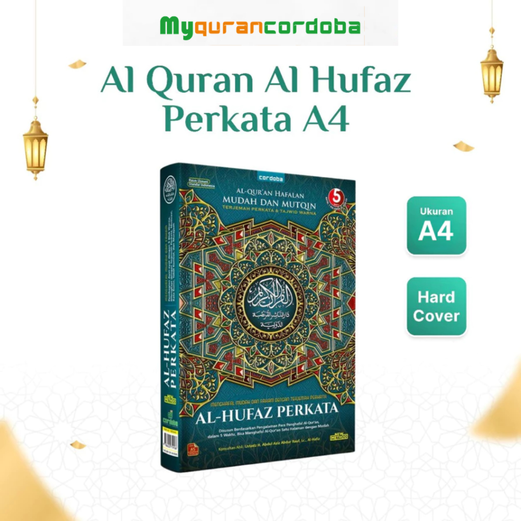 Cordoba Al Quran Al-Hufaz Perkata Ukuran A4 Cover Berwarna