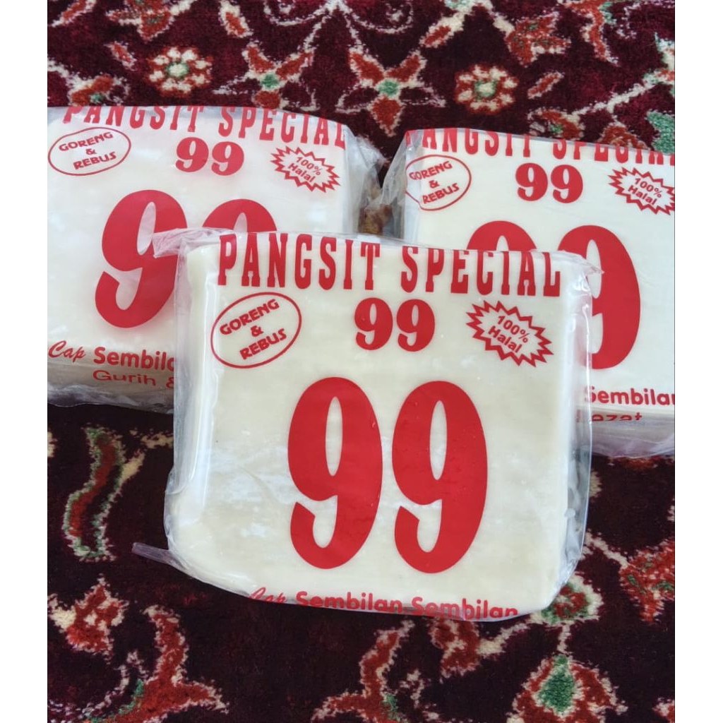 Kulit Pangsit / Kulit Dimsum 99