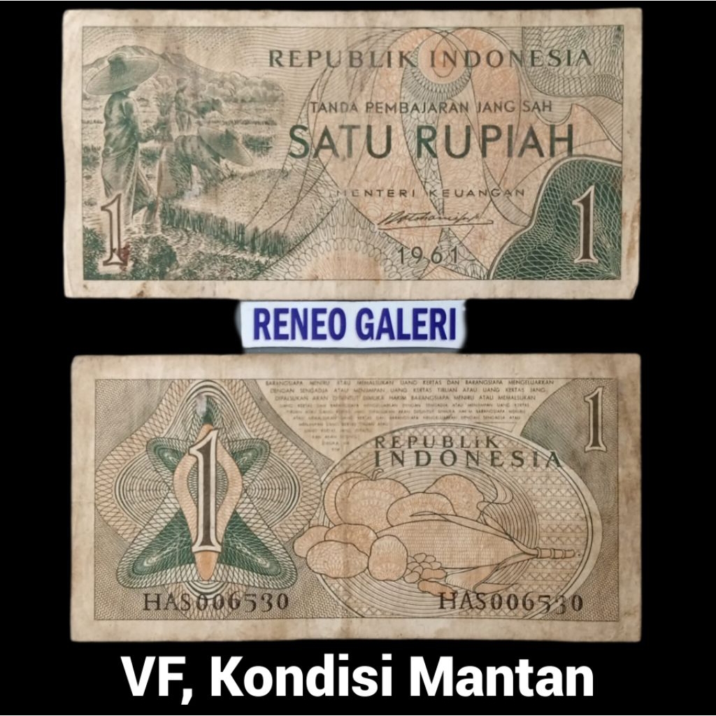 VF 1 Rupiah Seri Sandang pangan tahun 1961 1960 Rp Uang kertas kuno Indonesia duit lama asli origina