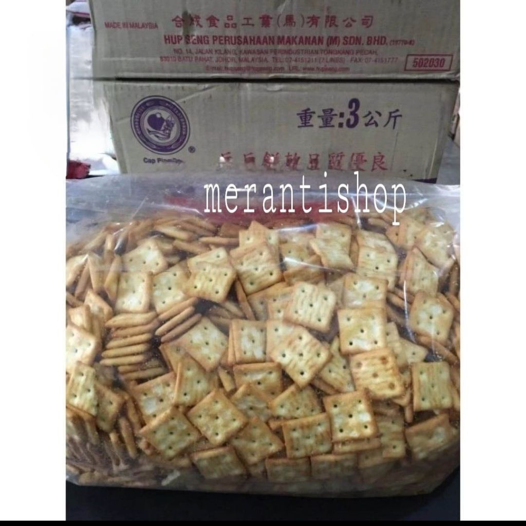 Biskuit Ping Pong Pia 500gram Malaysia