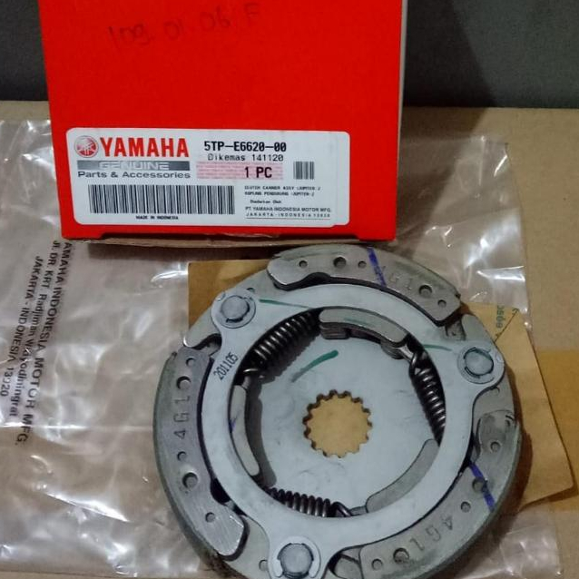 kampas ganda Jupiter burhan 5TP-E6620-00