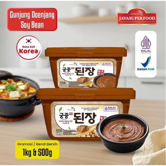 Halal Gungjung Doenjang Soy Bean Paste / Pasta Kedelai Khas Korea 500 gram
