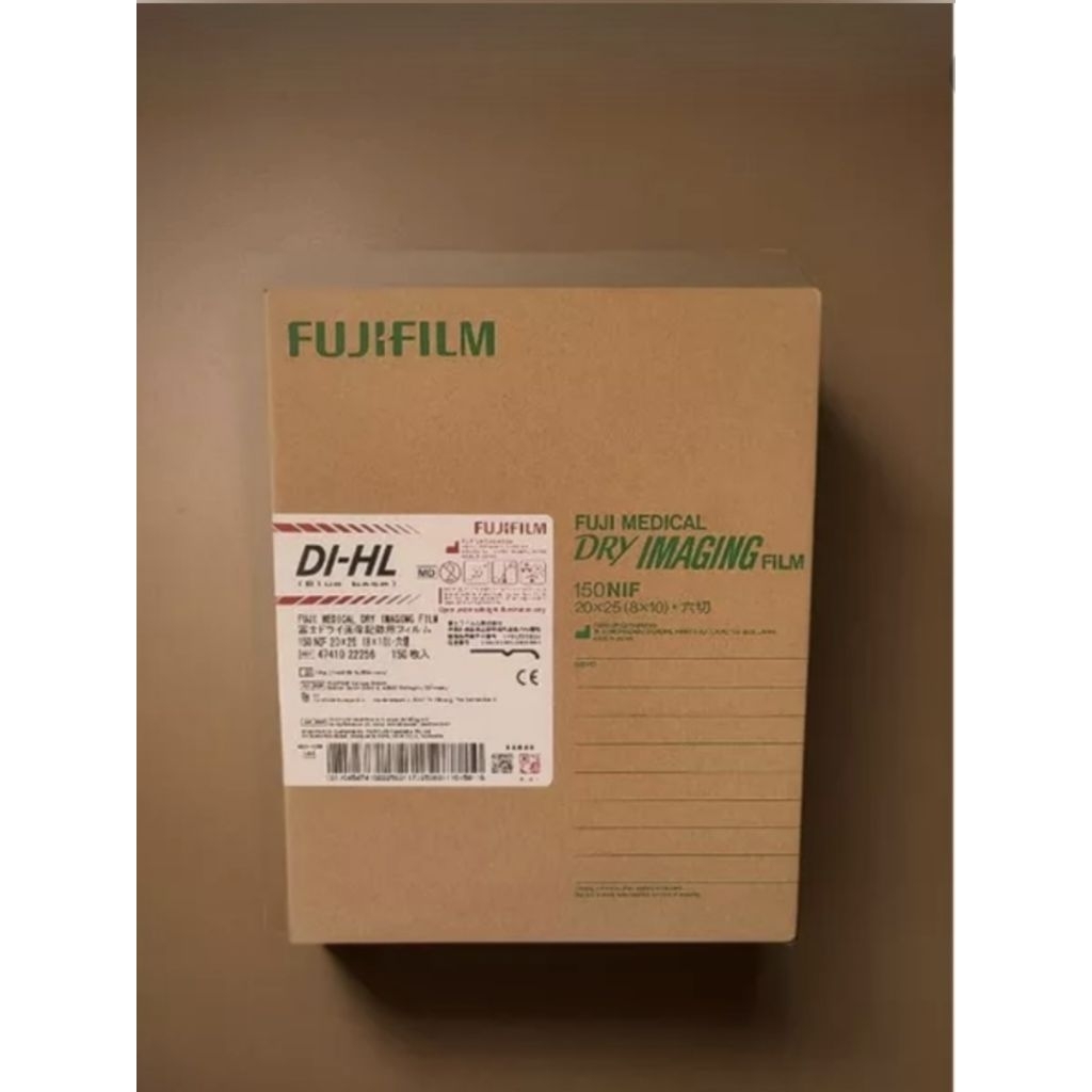 Film Fuji DIHL 20x25cm(8x10)