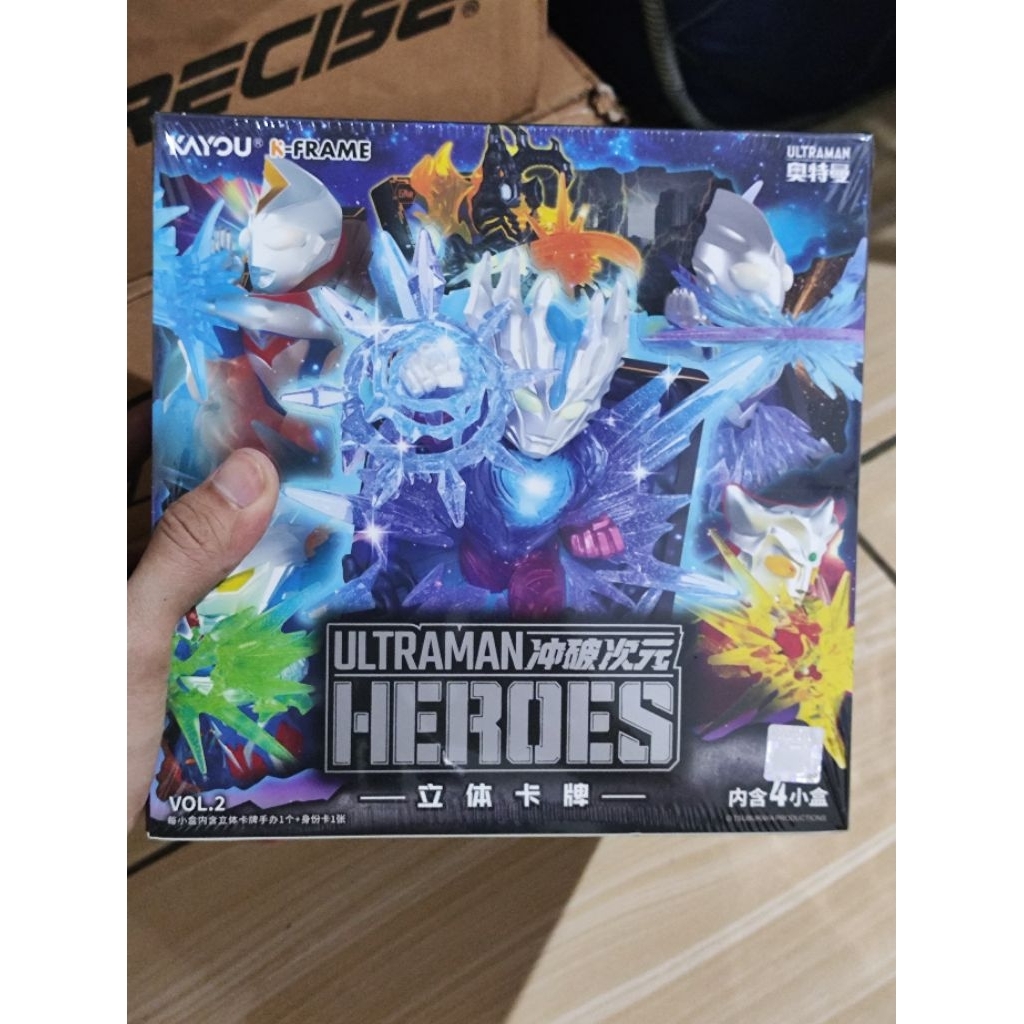 Kayou Ultraman 3D Frame (Ultraman Leo)