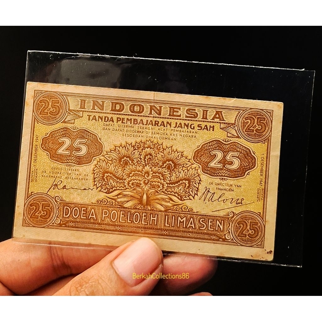 koleksi 25 sen seri federal tahun 1947
