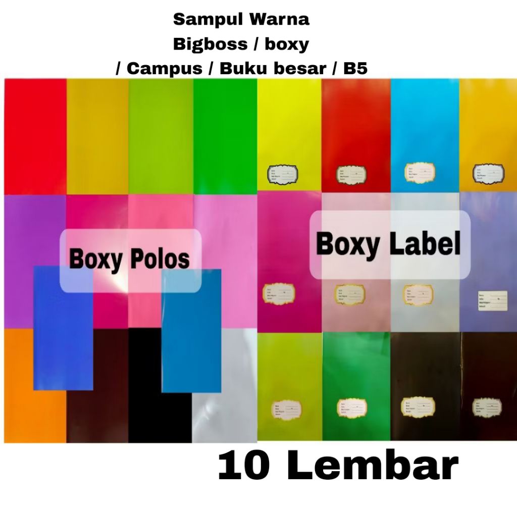 10 Lembar  Sampul Buku Warna Bigboss / Boxy / Campus / Buku besar / B5 Sampul buku Warna warni Sampu