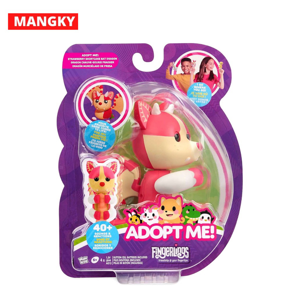 Adopt Me Fingerlings Strawberry Shortcake Bat Dragon Figure