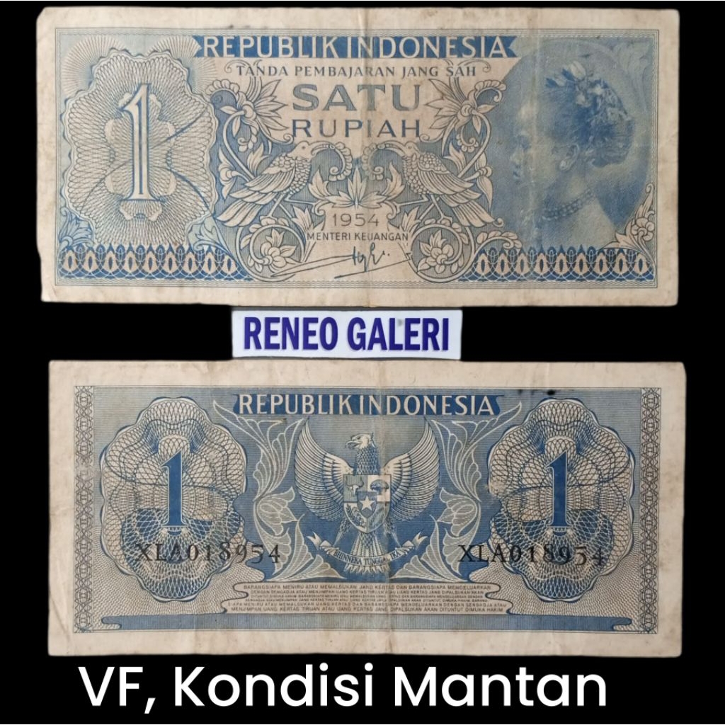 VF Rp 1 Rupiah Seri Suku bangsa tahun 1956 1954 uang kertas kuno Indonesia wanita jawa duit lama asl