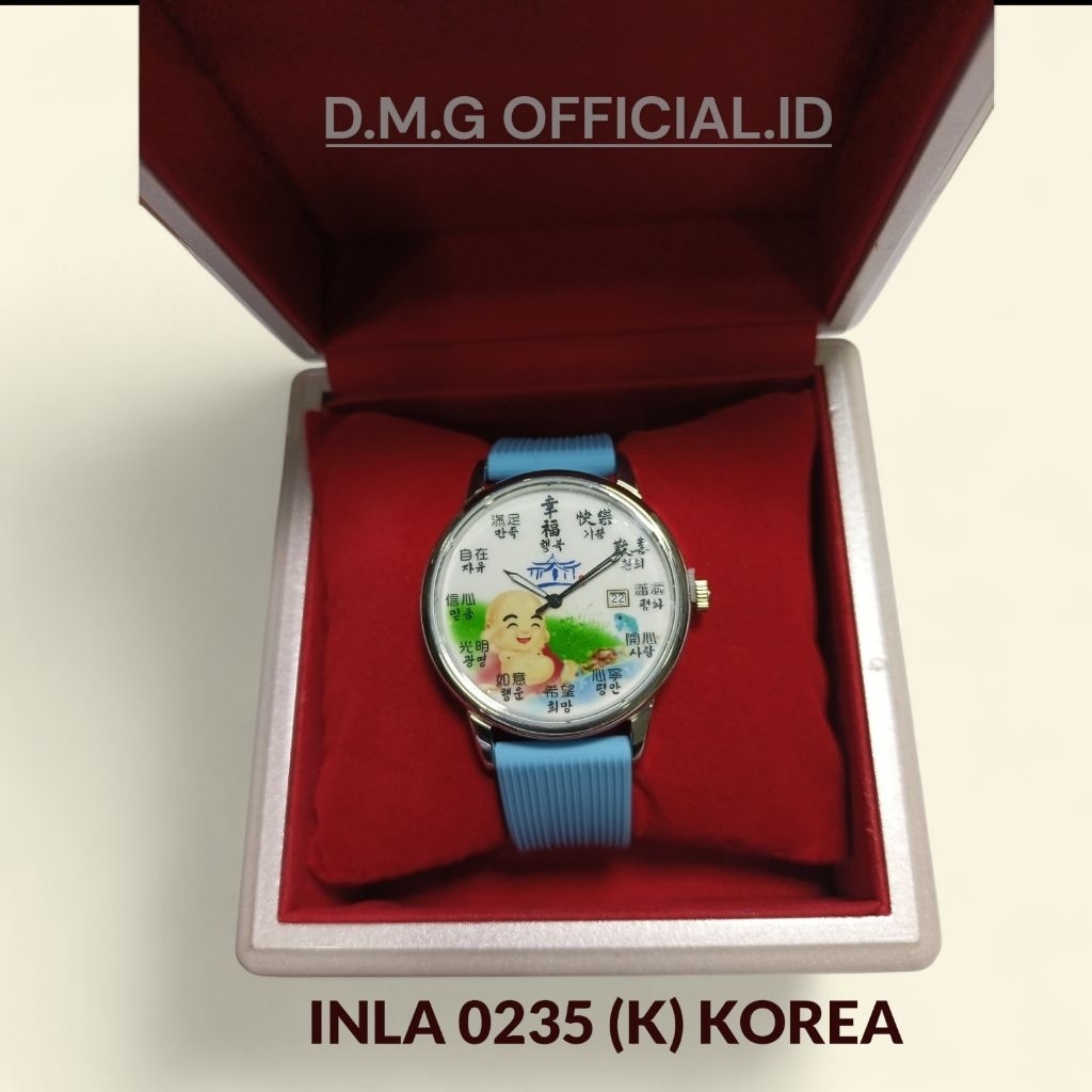 JAM TANGAN BAHAGA DMG INLA 0235(K)Korea