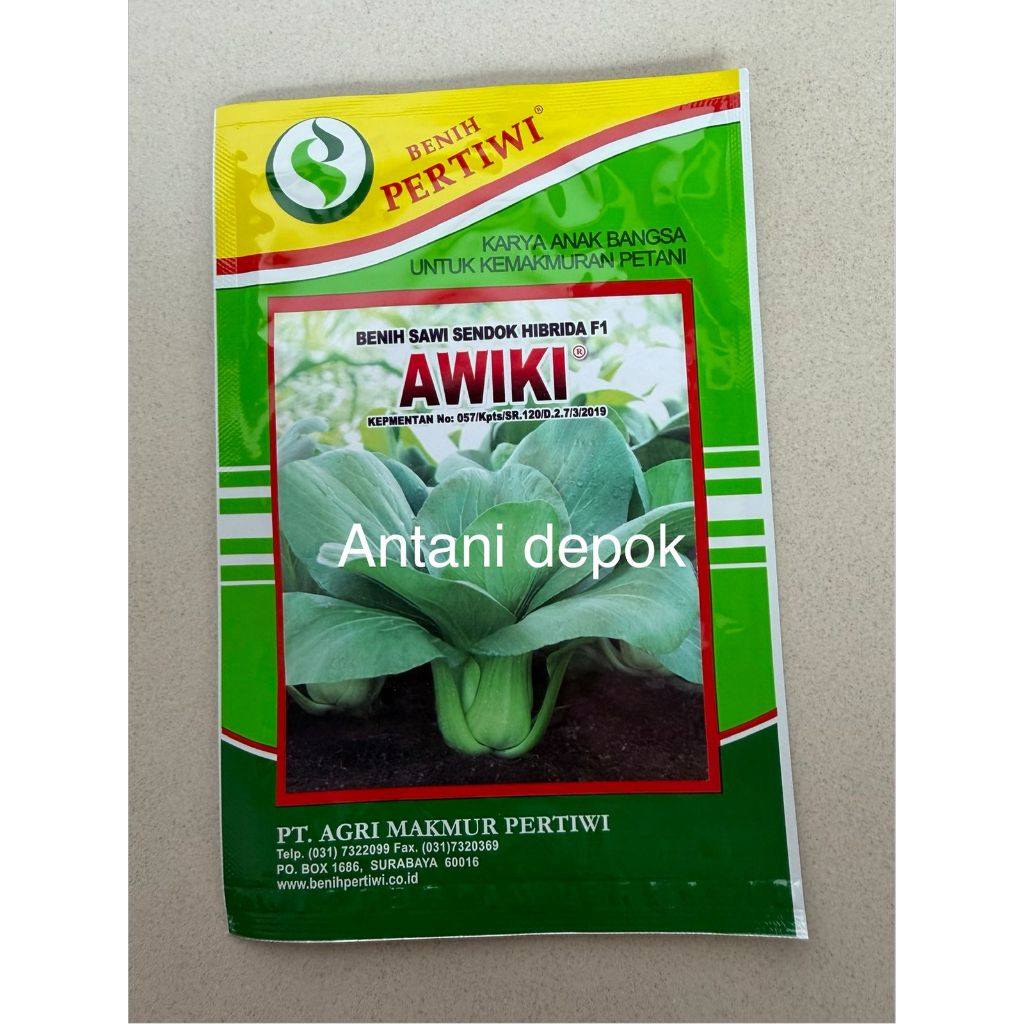 Benih Pakcoy AWIKI 10GR PERTIWI