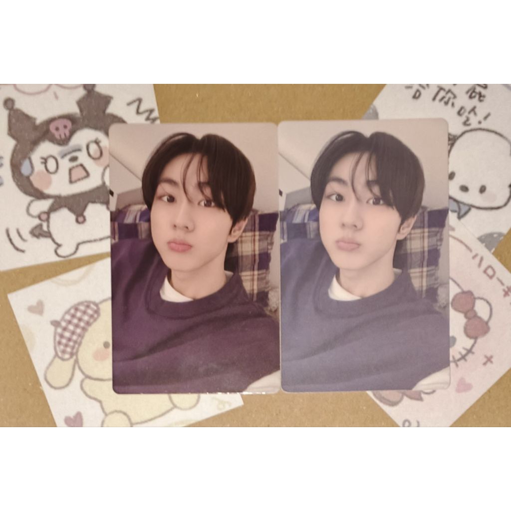 Photocard Jungwon POB Weverse Global Desire Unleash

Enhypen Jungwon Official Photocard Album POB