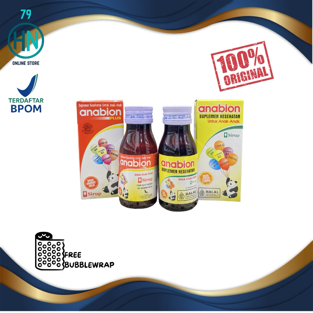 Anabion Sirup / Anabion Plus Sirup 60 ml