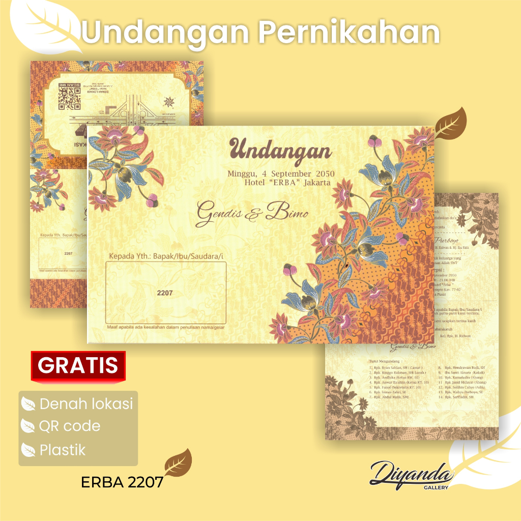 Undangan Pernikahan Minimalis Elegan Batik Jawa Cokelat cream | Blangko Undangan Nikah Murah | ERBA 