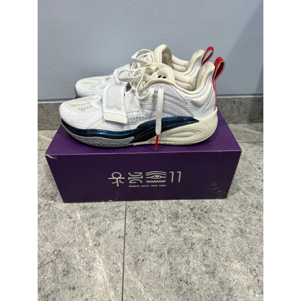 anta kai 1
