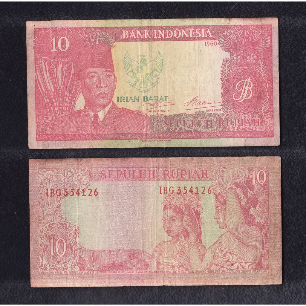 Uang kuno Orida Irian Barat 10 rupiah tahun 1960 emisi Sukarno