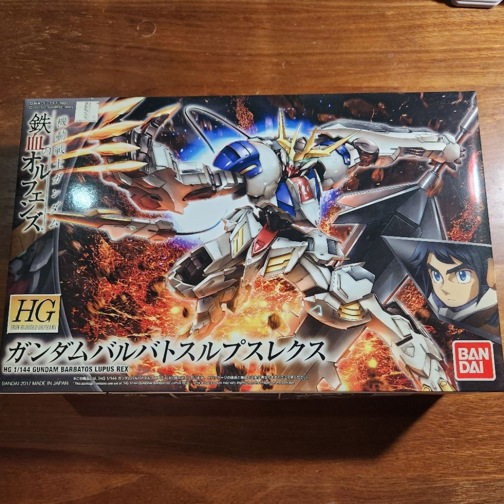 HG 1/144 Barbatos Lupus Rex Bandai