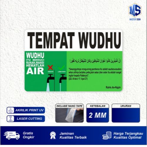 PAPAN AKRILIK, PAPAN DOA WUDHU - TEMPAT WUDHU, AKRILIK CUSTOM