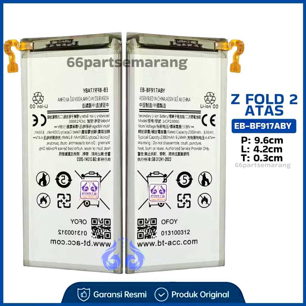 Baterai Batre Battery Samsung Z Fold 2 BF916ABY New