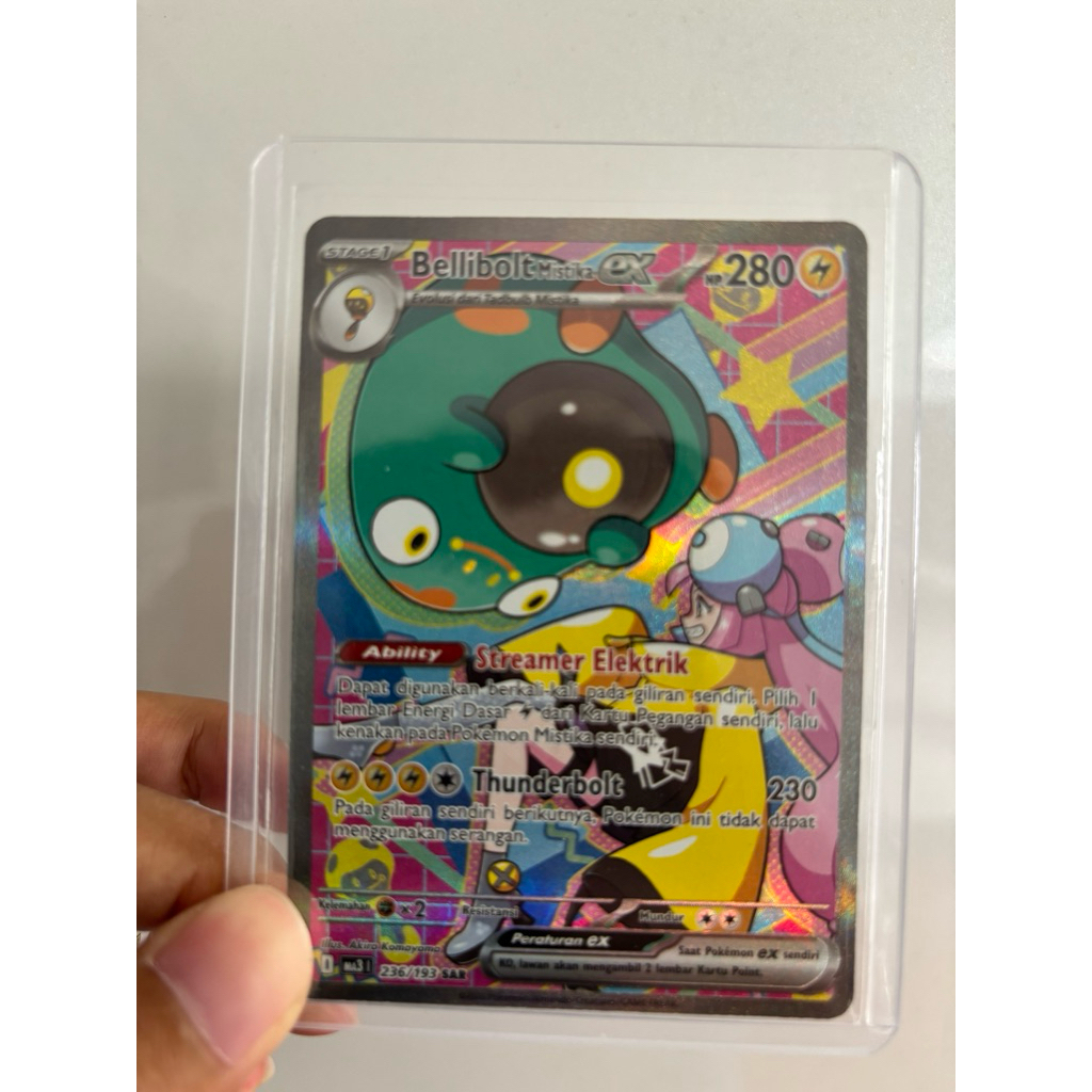 Bellibolt Mistika EX SAR 236/193 Pokemon TCG