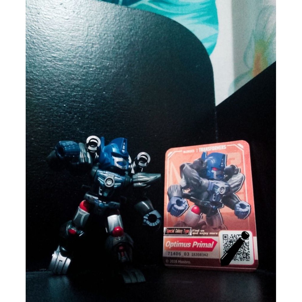 special galaxy type optimus primal