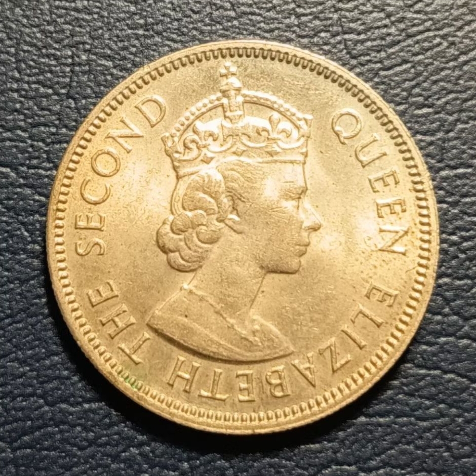 Koleksi Koin Asing Hongkong 50 Cents Queen Elizabeth
