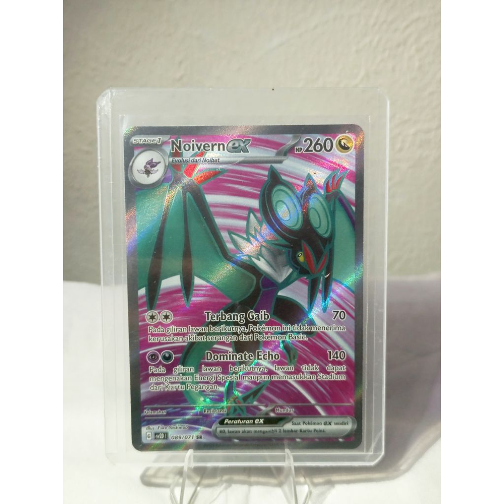 Kartu Pokemon Noivern ex SR 089/071 sv2D Letusan Tanah - Indonesia (Original)