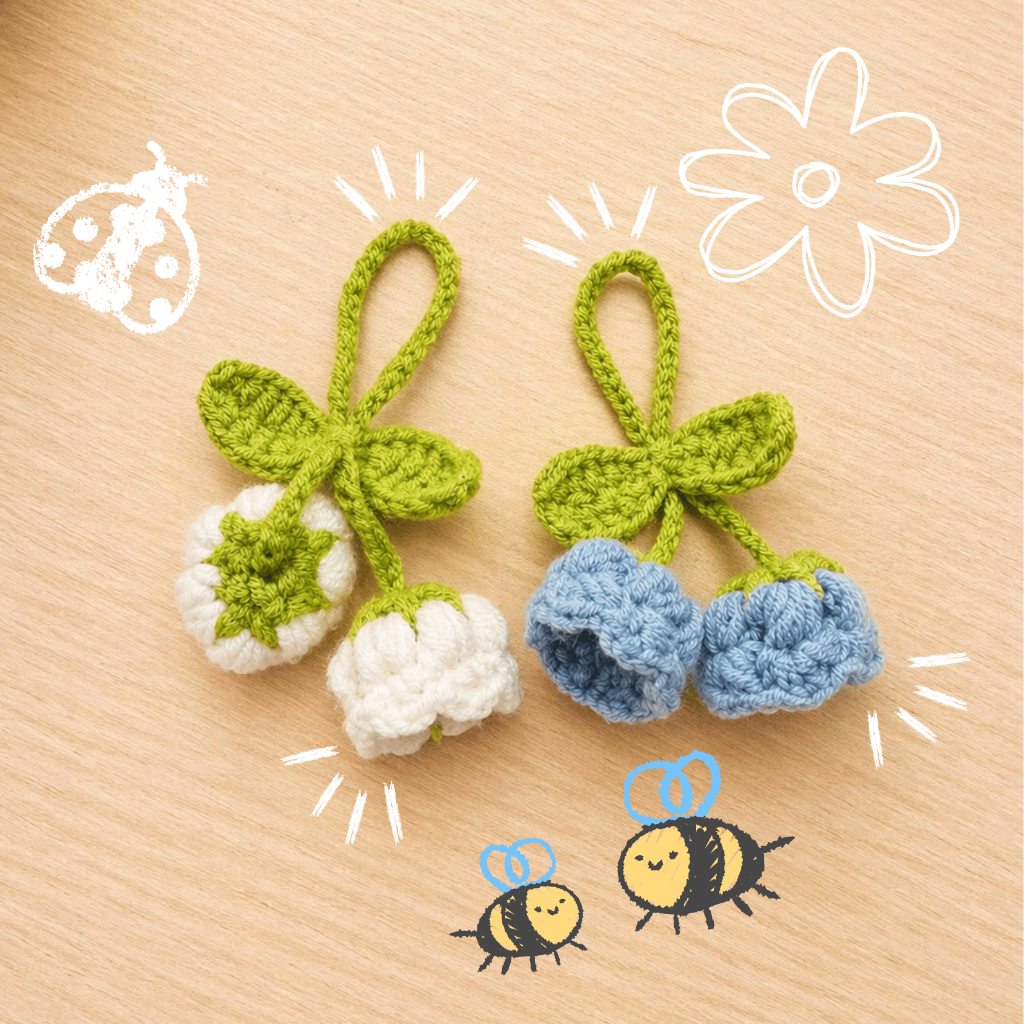Lily of the Valley bag charm | key charm | Flower Keychain | Crochet charm