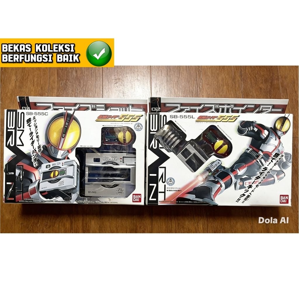 Dx Kamen Rider 555 Faiz Shot Set Pointer